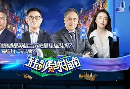 开元棋牌-阿森纳中文官网