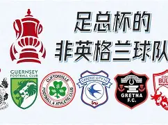 开元app-窗口期曼联备战欧超杯，内部沟通细节曝光，话题不断，更衣室氛围转暖(suzuki偶联反应机理图)