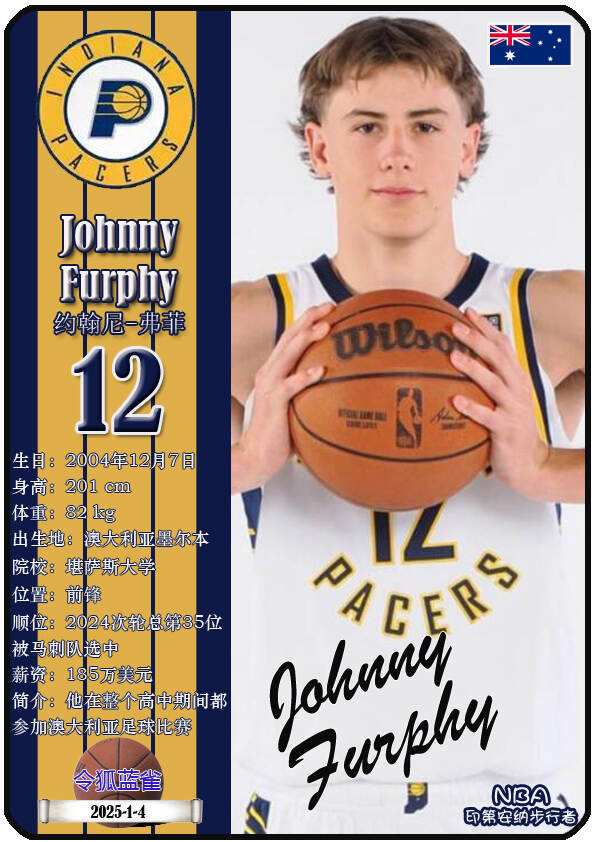 开元棋牌-包含这也行？清晨北京国安备战德甲印第安纳步行者围绕全明星赛更衣室发声，犹他爵士今晨扳平良机的词条