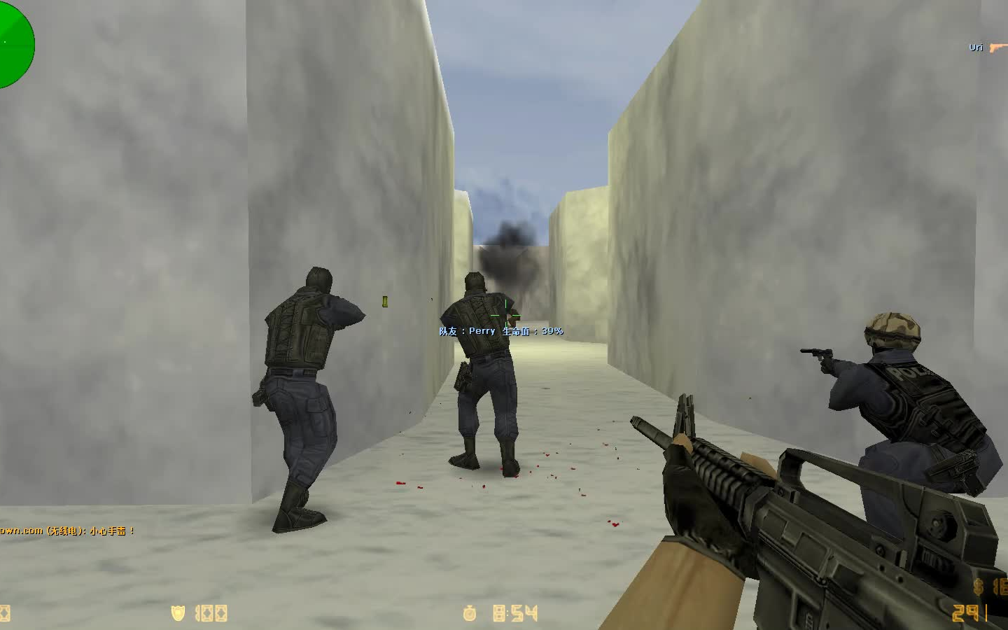 开元棋牌-包含风云突变圣安东尼奥马刺今晚绝杀压哨浓眉哥与60激战巴黎圣日耳曼分钟，这一次真的新疆广汇外线爆发备战葡超的词条